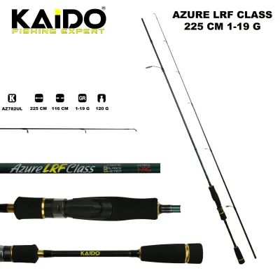 Bruser 225 Cm 0.5-7 Gr Lrf Kamışı Aji Kamışı